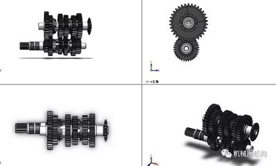 【差減變速器】經(jīng)典125 6速變速箱齒輪結構模型3D圖紙 Solidworks設計