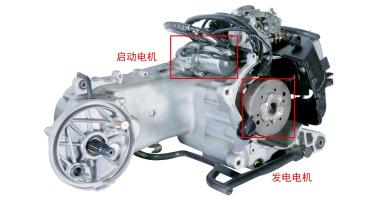 摩托車智能啟停發(fā)電一體化控制