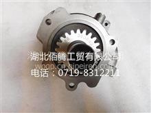 【減振墊,3696584價(jià)格,圖片,配件廠家】