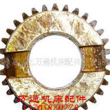 萬(wàn)能銑床x62w價(jià)格 萬(wàn)能銑床x62w批發(fā) 萬(wàn)能銑床x62w廠(chǎng)家 萬(wàn)能銑床x62w大全 