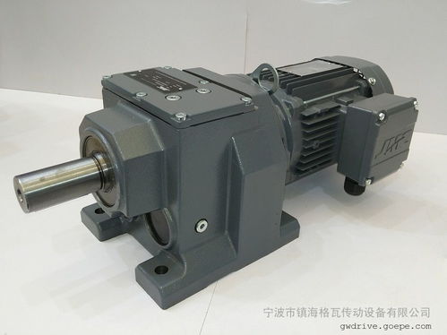 環(huán)保機(jī)械斜齒輪減速電機(jī)圖片 高清大圖 谷瀑環(huán)保