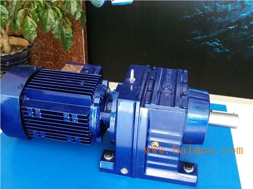 斜齒輪減速電機廠家齒輪減速機銷售減速機型號恒齒供,斜齒輪減速電機廠家齒輪減速機銷售減速機型號恒齒供生產(chǎn)廠家,斜齒輪減速電機廠家齒輪減速機銷售減速機型號恒齒供價格