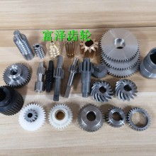  桂林市永得齒輪加工廠 主營 汽車,農(nóng)用車,拖拉機(jī)