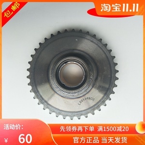 250發(fā)動機(jī)雙缸